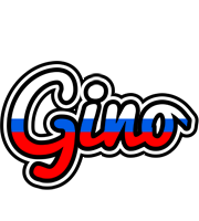 Gino russia logo