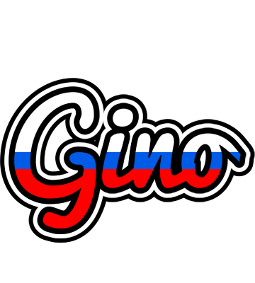 Gino russia logo