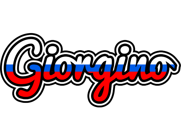 Giorgino russia logo