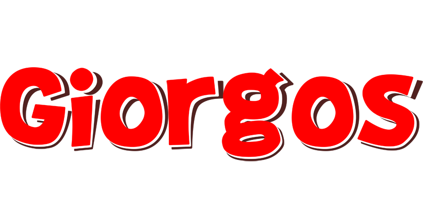 Giorgos basket logo