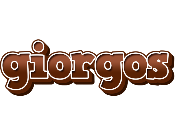 Giorgos brownie logo