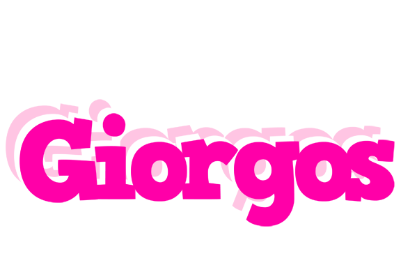 Giorgos dancing logo