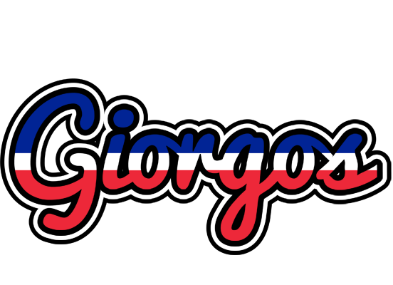 Giorgos france logo