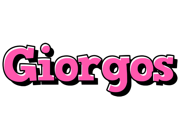 Giorgos girlish logo