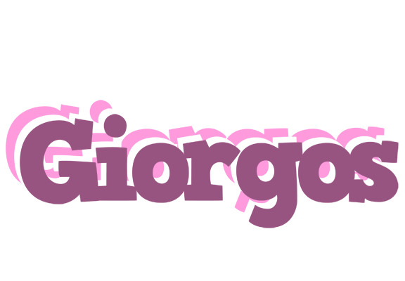 Giorgos relaxing logo