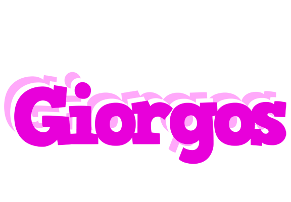 Giorgos rumba logo