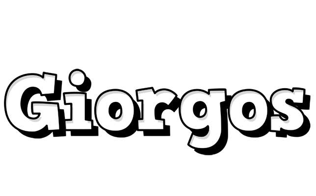 Giorgos snowing logo