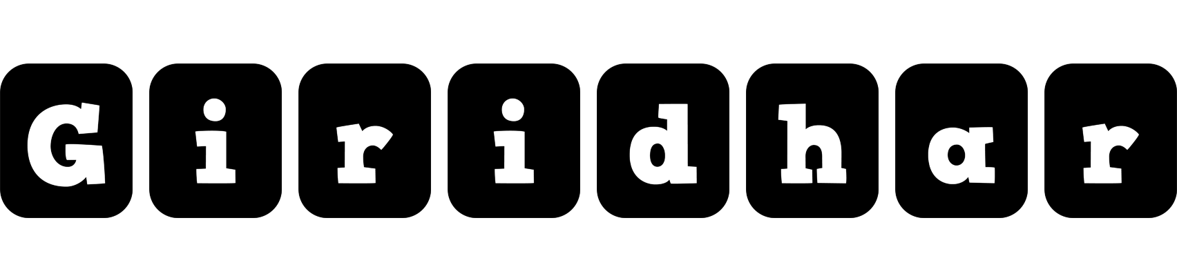 Giridhar box logo