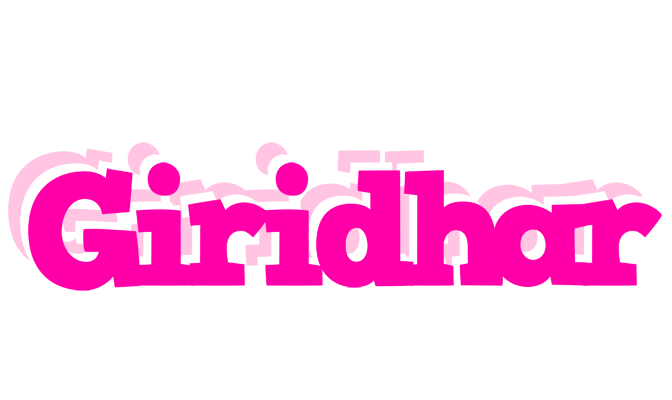 Giridhar dancing logo