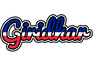 Giridhar france logo