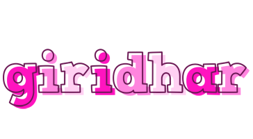 Giridhar hello logo