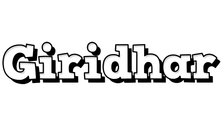 Giridhar snowing logo