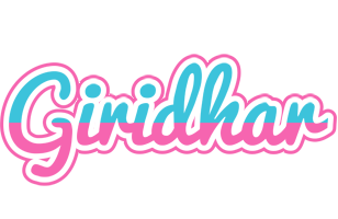 Giridhar woman logo