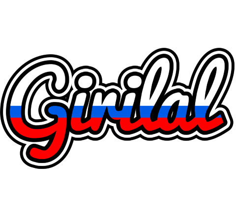 Girilal russia logo