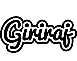 Giriraj chess logo