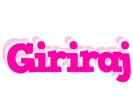 Giriraj dancing logo