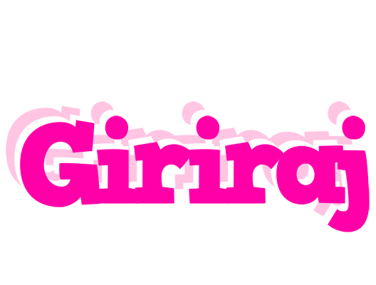 Giriraj dancing logo