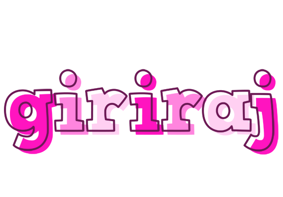 Giriraj hello logo