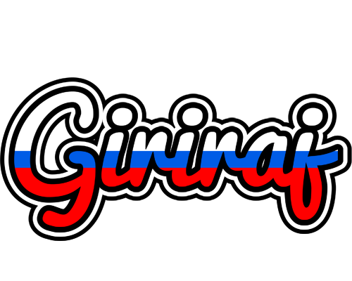 Giriraj russia logo