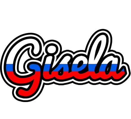 Gisela russia logo