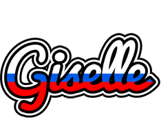 Giselle russia logo