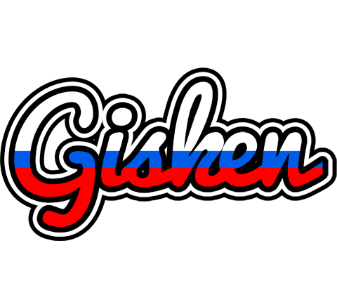 Gisken russia logo