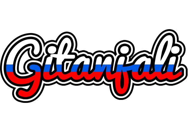 Gitanjali russia logo
