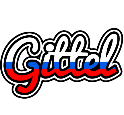 Gittel russia logo