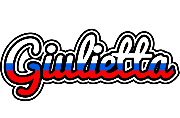 Giulietta russia logo
