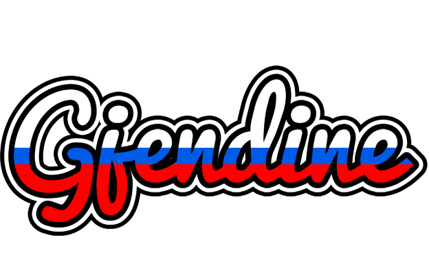 Gjendine russia logo