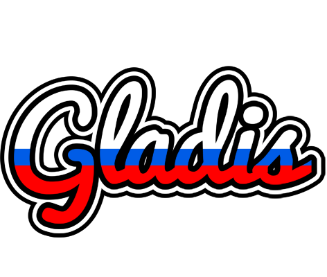 Gladis russia logo