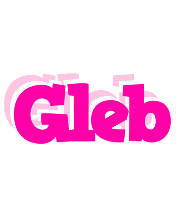 Gleb dancing logo