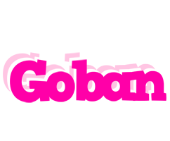 Goban dancing logo