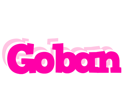 Goban dancing logo