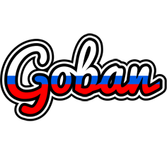 Goban russia logo