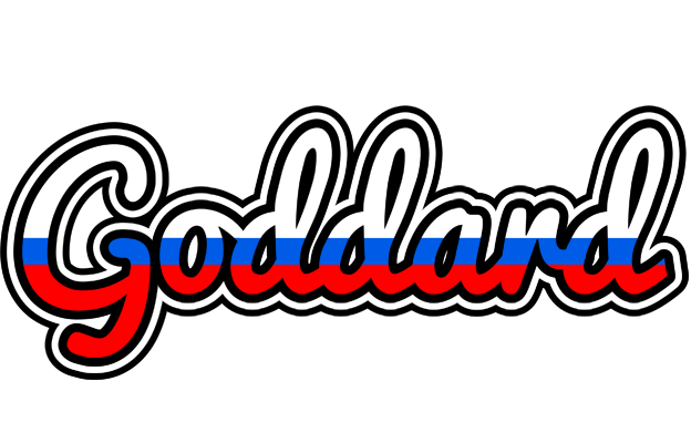 Goddard russia logo
