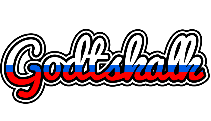 Godtskalk russia logo