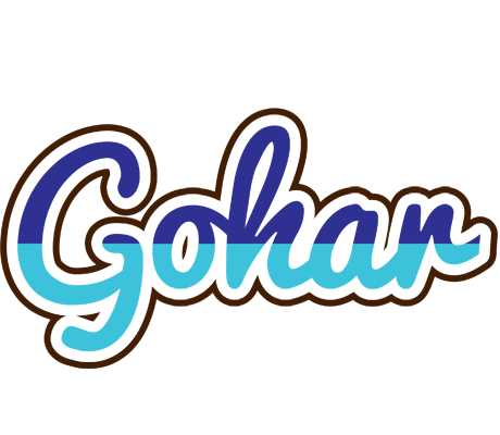 Gohar raining logo