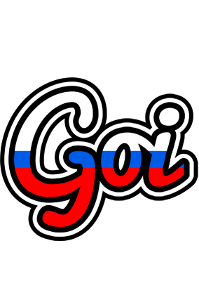 Goi russia logo