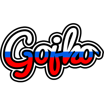 Gojko russia logo