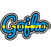 Gojko sweden logo