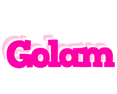 Golam dancing logo