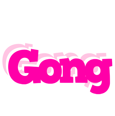 Gong dancing logo