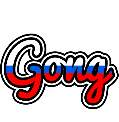 Gong russia logo