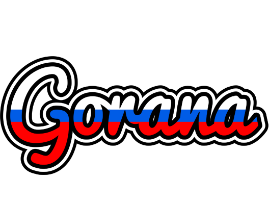 Gorana russia logo