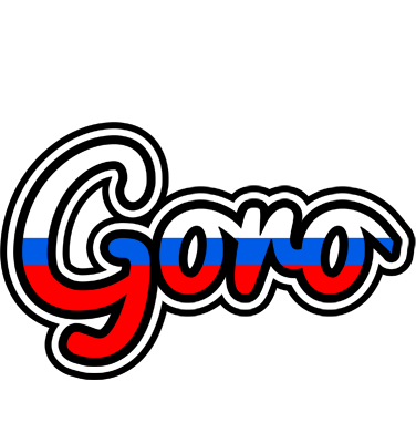 Goro russia logo