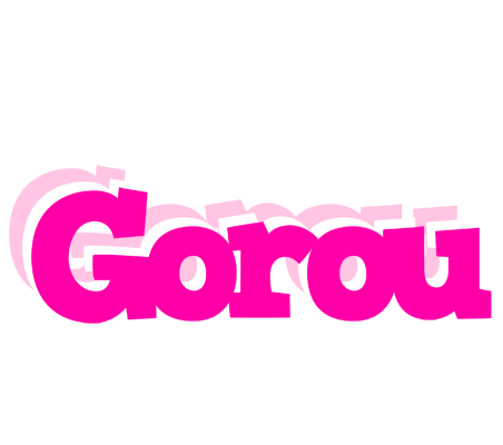 Gorou dancing logo