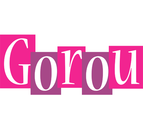 Gorou whine logo