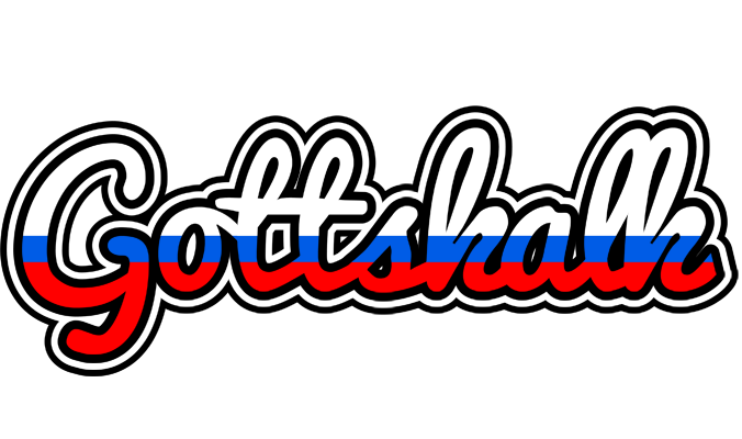 Gottskalk russia logo
