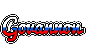 Govannon russia logo